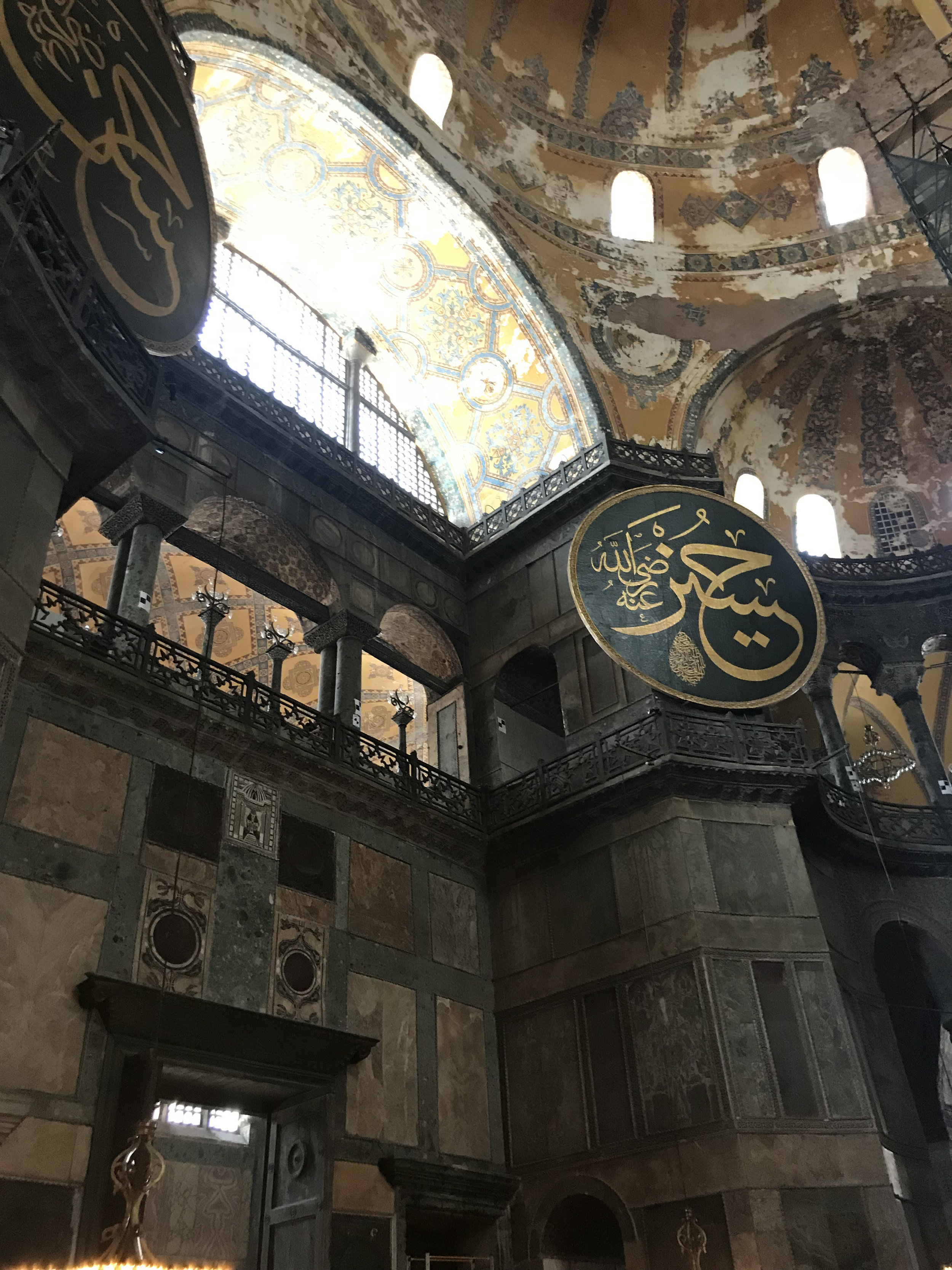 Inside the Hagia Sophia, Istanbul