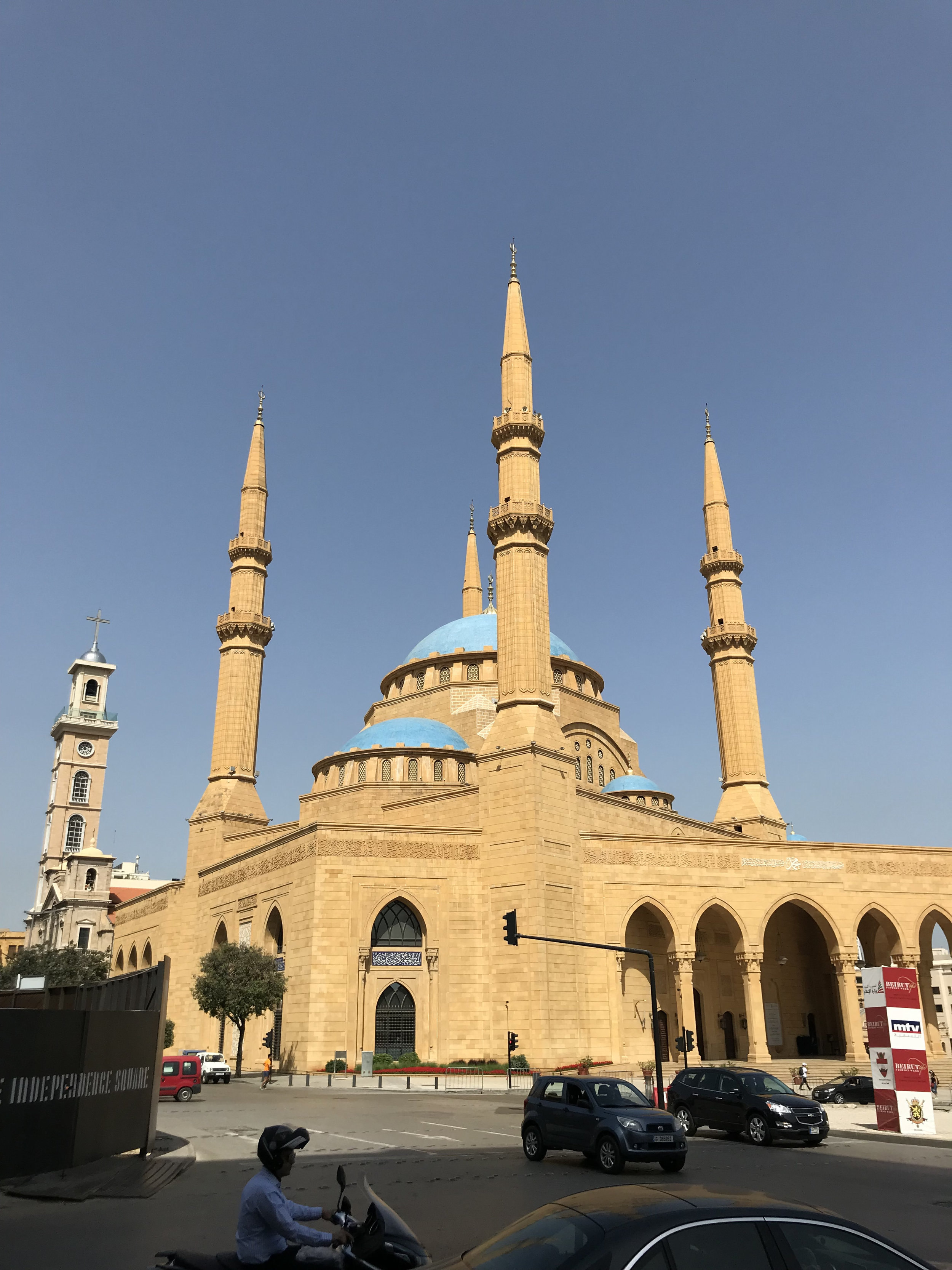 Mosque in Beirut