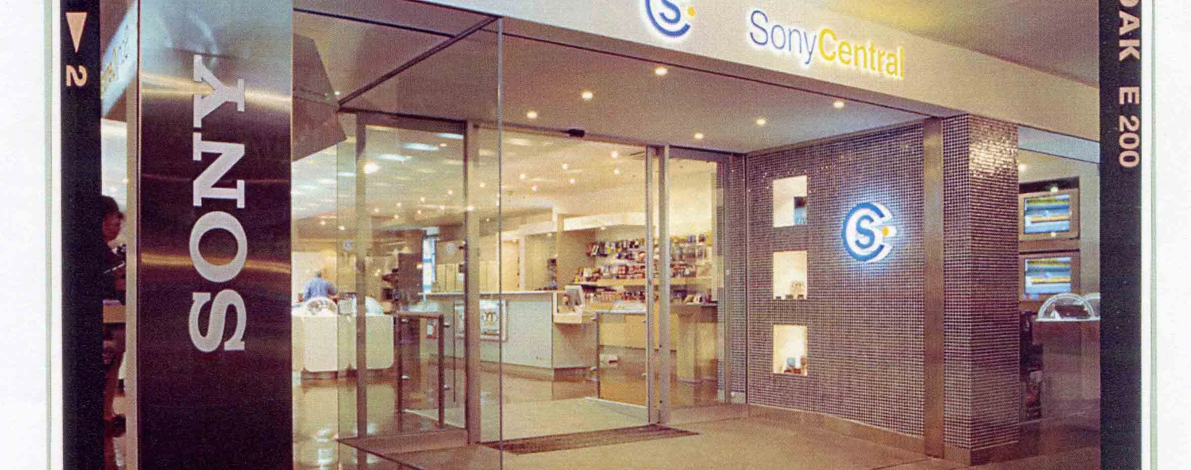 SONYCENTRAL.jpg