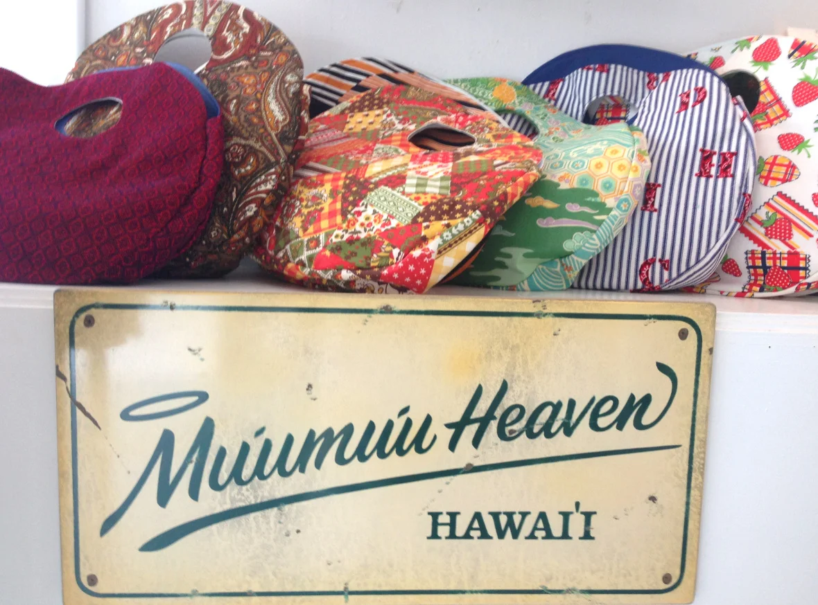 Muumuu Heaven (2010)