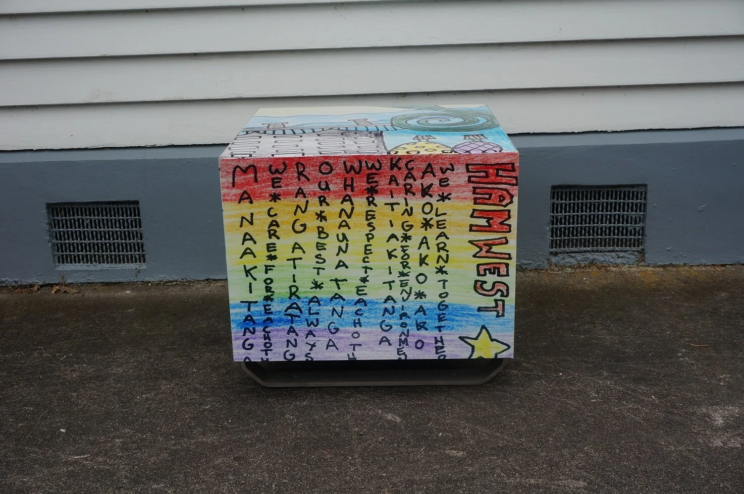 School Cube Seating