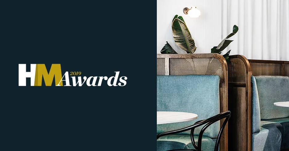 HM-awards.jpg