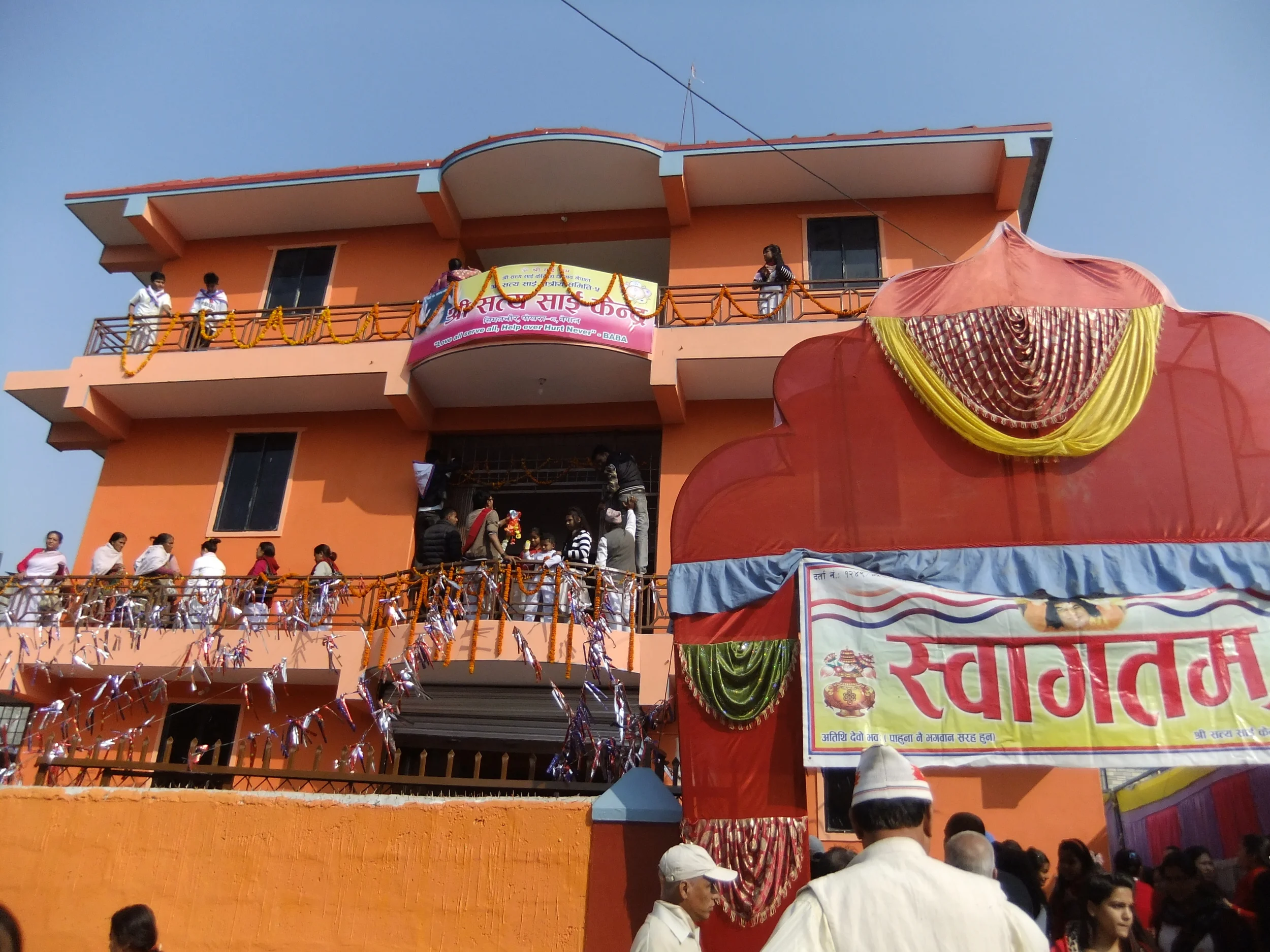    
  
 
  
   Sri Sathya Sai Center Simalchaur, Pokhara, Nepal   
  
 Normal 
 0 
 
 
 
 
 false 
 false 
 false 
 
 EN-GB 
 X-NONE 
 X-NONE 
 
  
  
  
  
  
  
  
  
  
 
 
  
  
  
  
  
  
  
  
  
  
  
  
    
  
 
 
 
 
 
 
 
 
 
 
 
 
 
 
 
