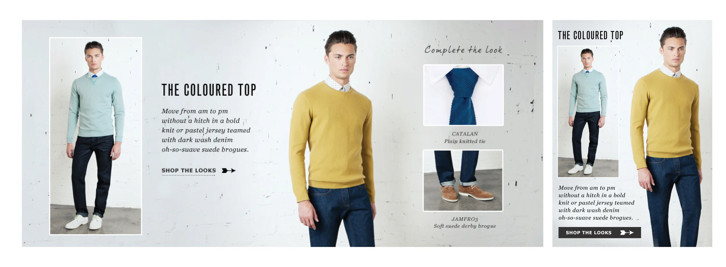 how to wear denim4.jpg