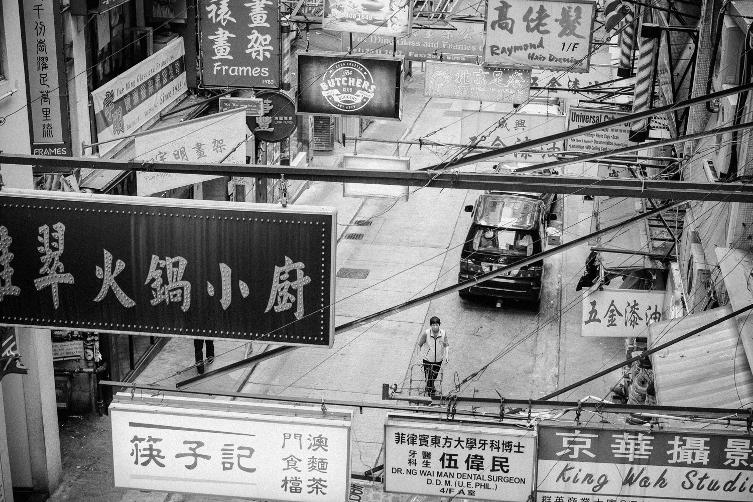 Another example of the Kodak TX400 HC preset