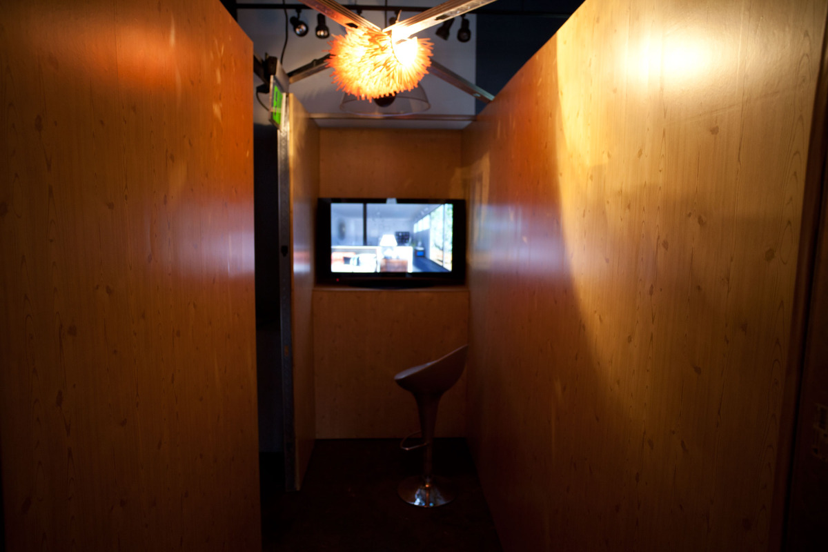 Where Ever You Go There You Are (interior)