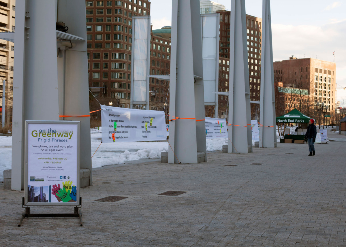 The space, Greenway Wharf District Parks, prior to event start time.