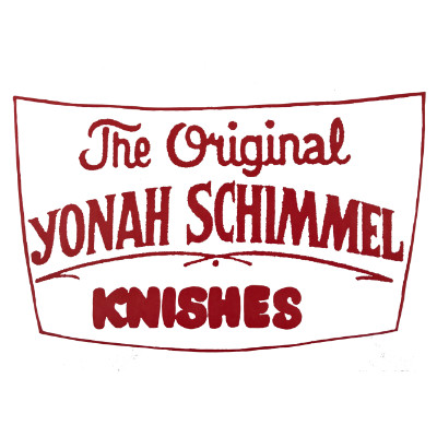 yonah-schimmel.jpg