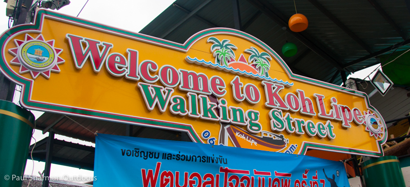 Walking street sign