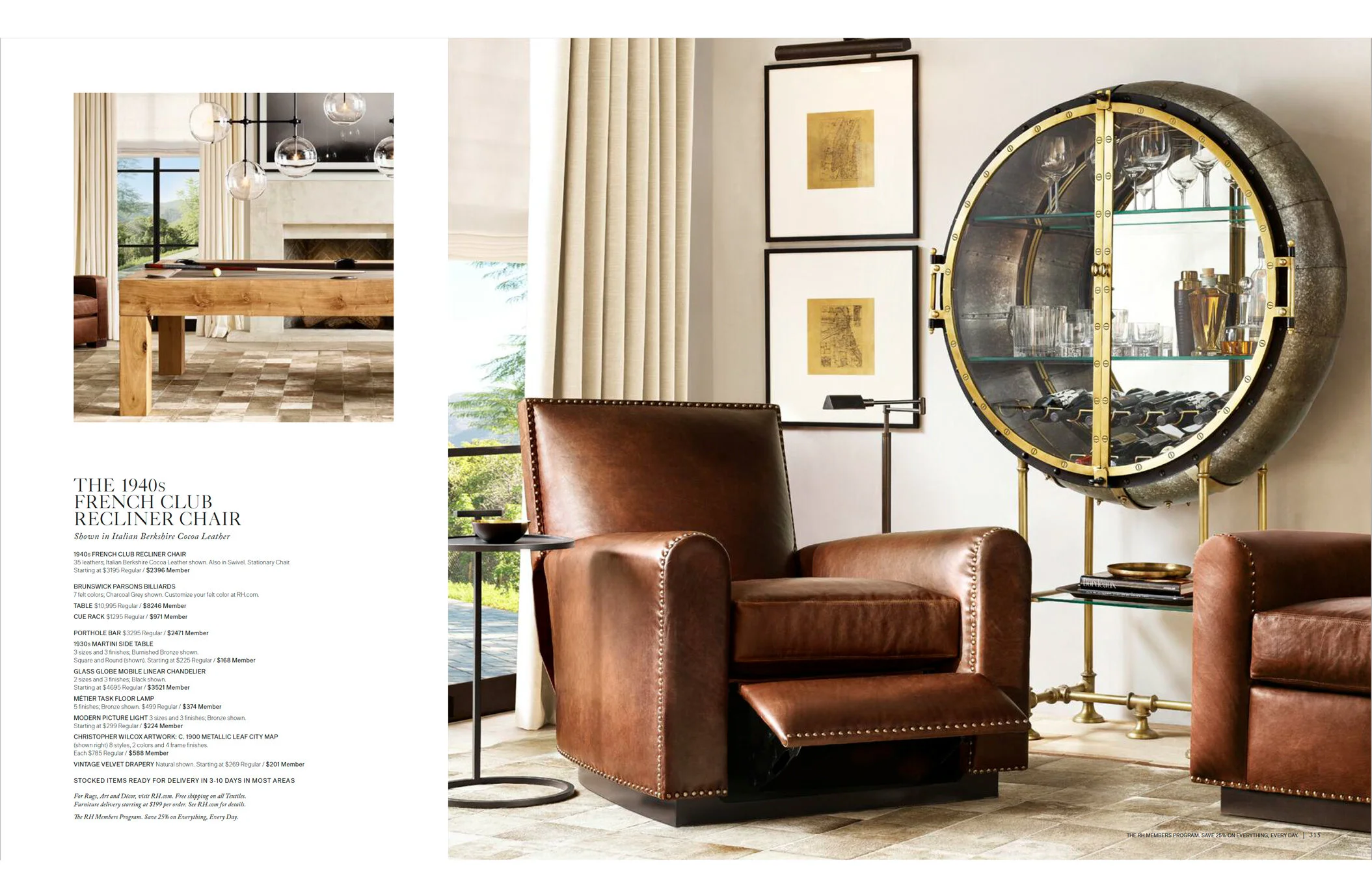 © RESTORATION HARDWARE