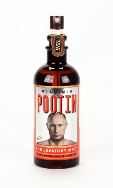 pootin.jpg