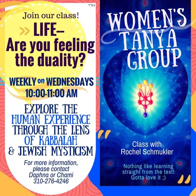 Women's+Tanya+Group+2017-11-08+at+12.29.33.jpeg