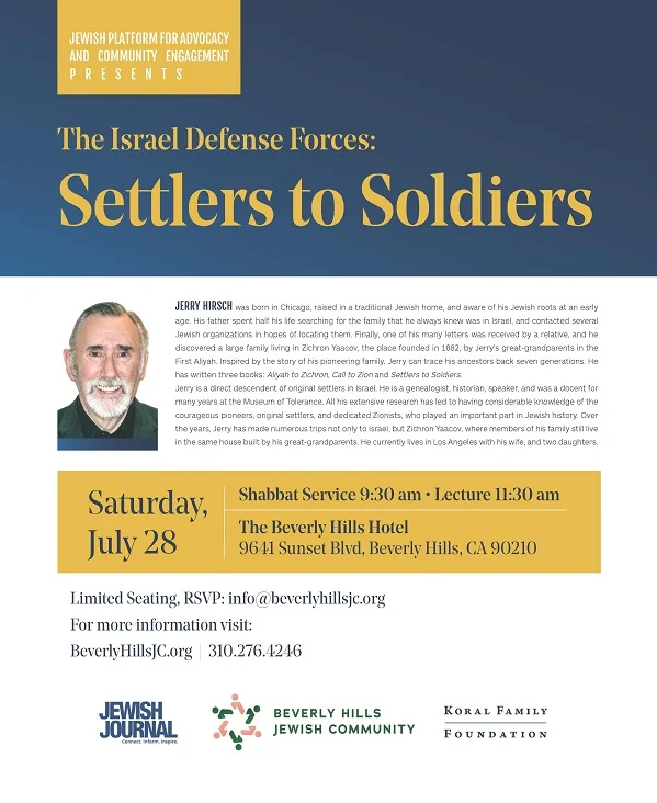 BHJC JJ Ad Jerry Hirsch July 28 V2.jpg