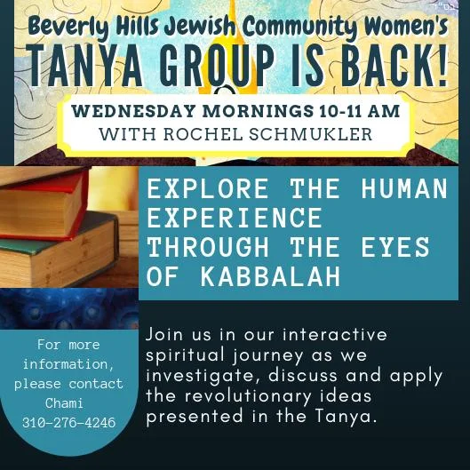 tanya ad for internet.jpeg