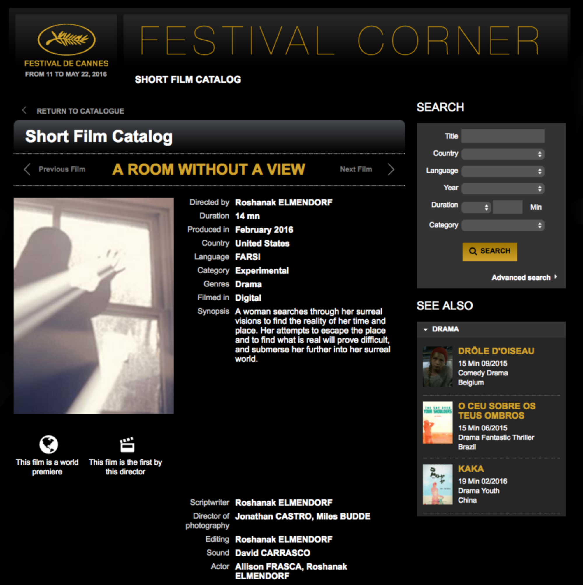   Cannes short film corner 2016     