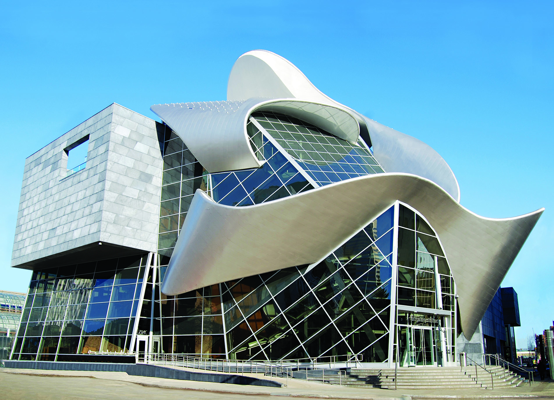 Art Gallery of Alberta