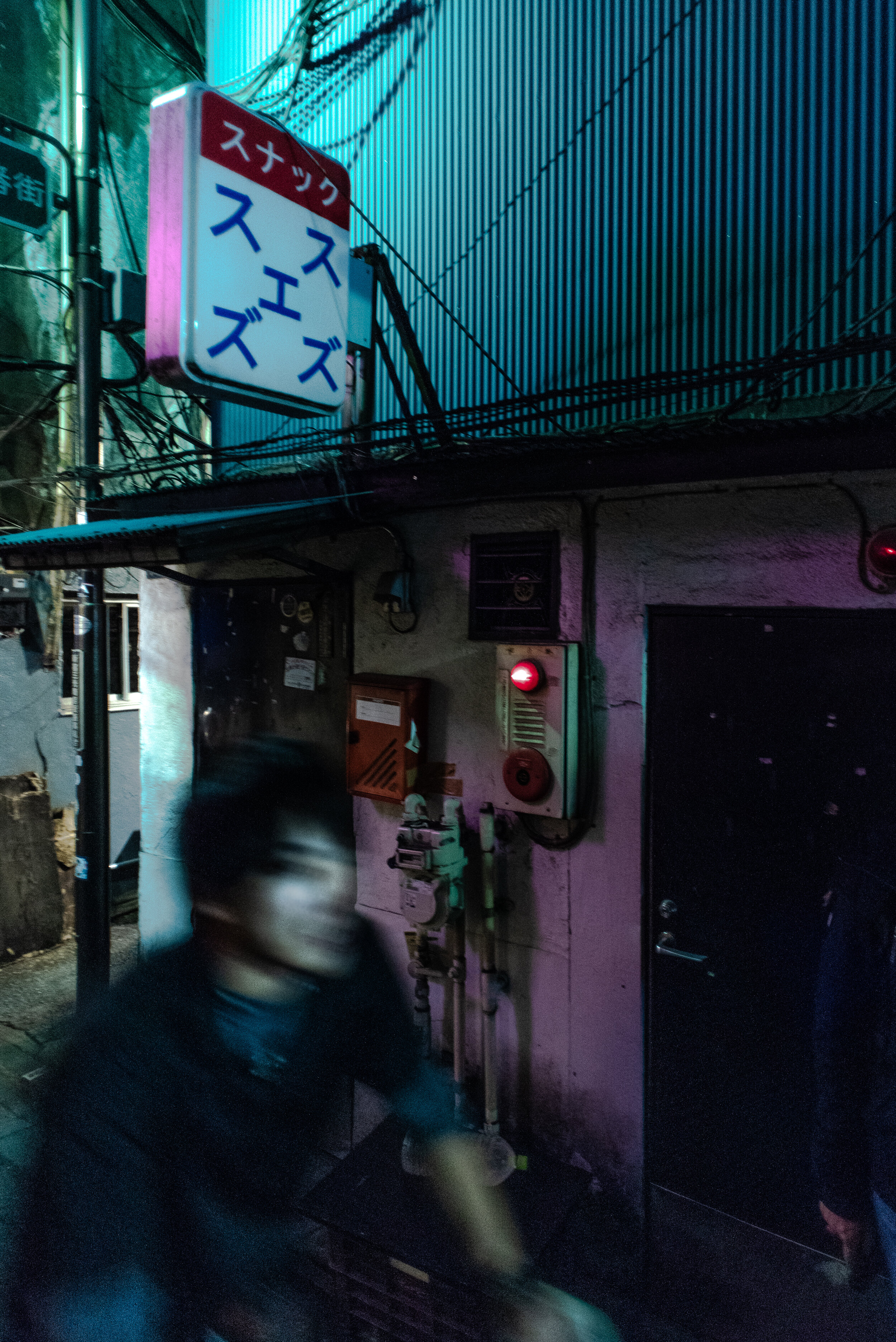 Sq-Japan-1.jpg