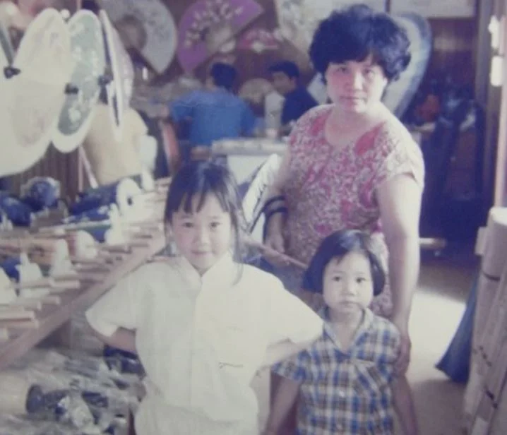 The Sudhinaraset Family, 1980s