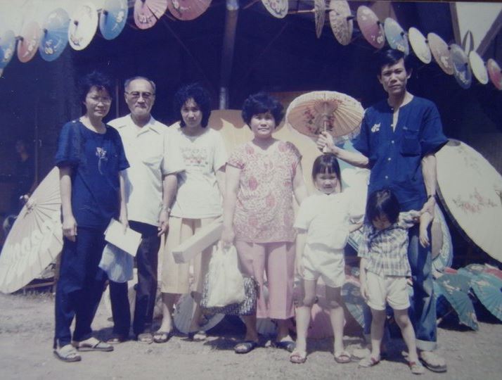 The Sudhinaraset family, 1980s.