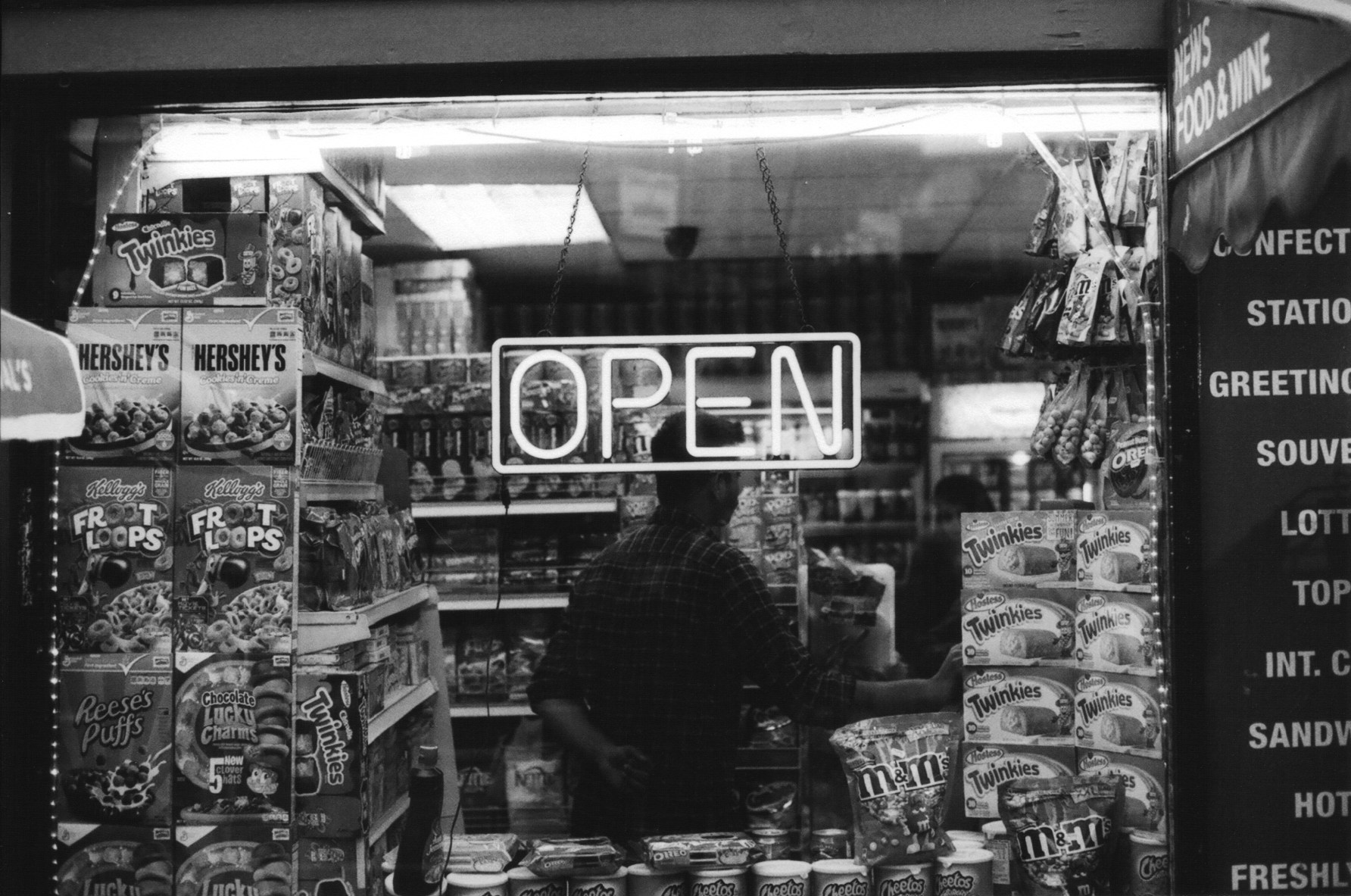 Open.jpeg