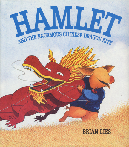 Hamlet Dragon Kite.jpg