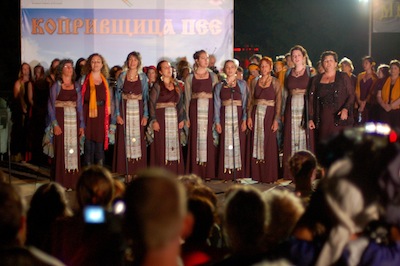  Kitka at The Koprivshtitsa Festival, Bulgaria with Tzvetanka Verimezova, 2010 