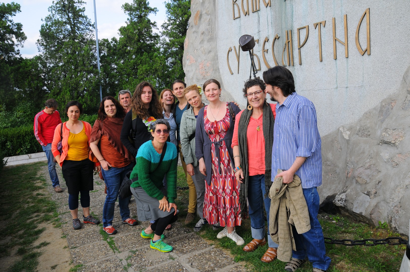  Kitka in Tekerish, Serbia with Svelana Spajic, 2013 