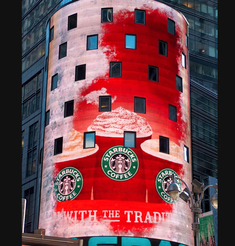 Slideshow_Sbux10.jpg