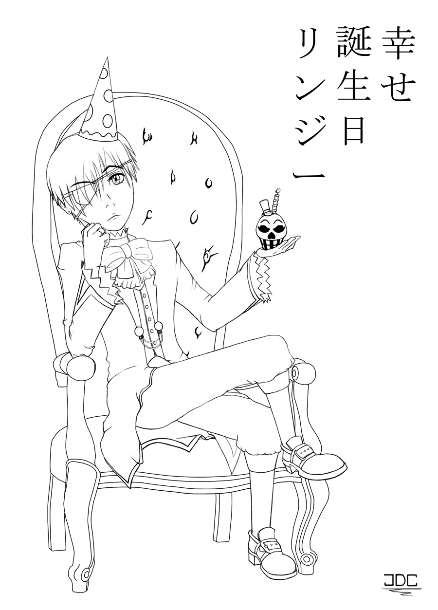 Ciel