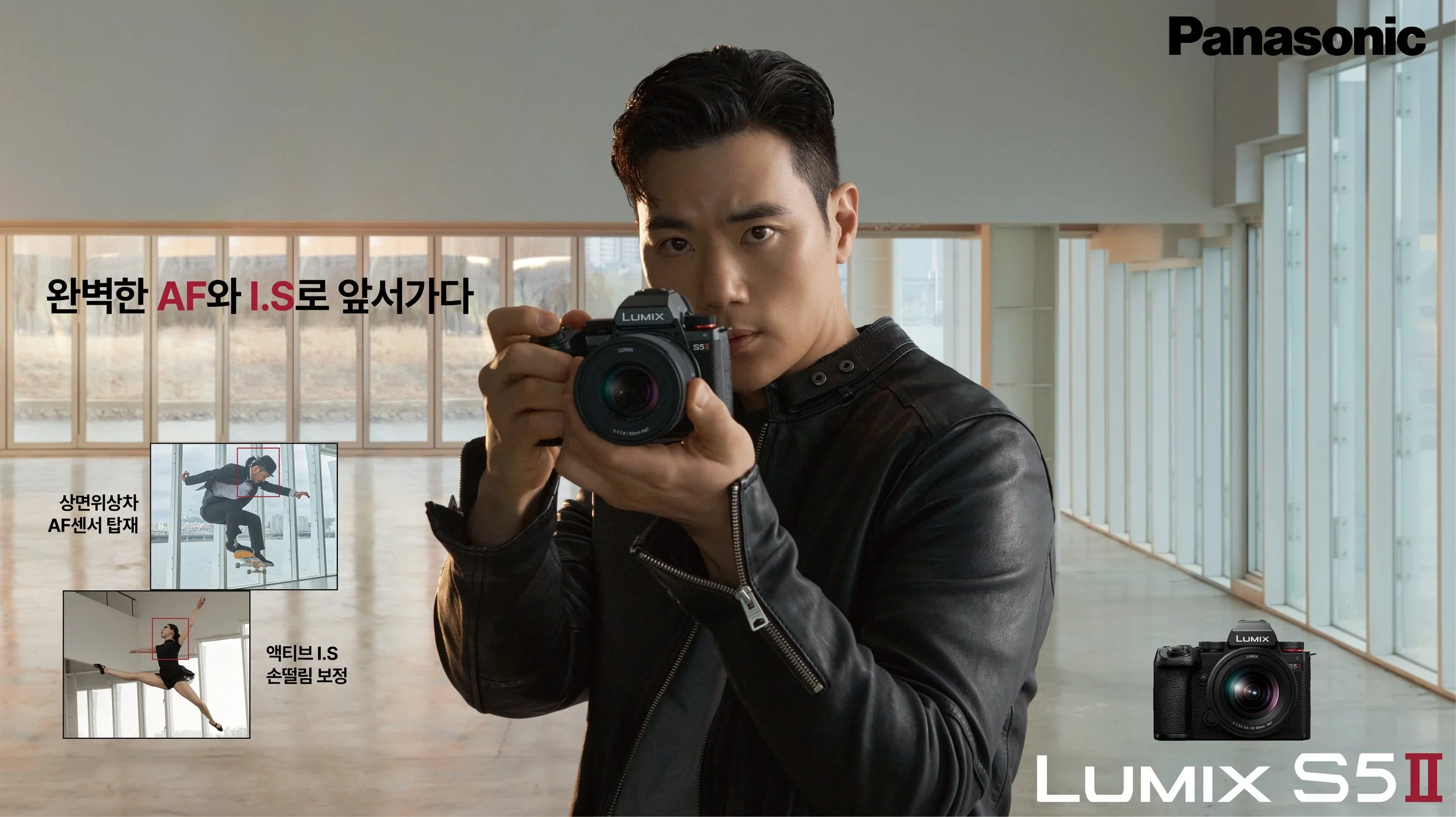 0410_LUMIX S5 Ⅱ_4.jpg