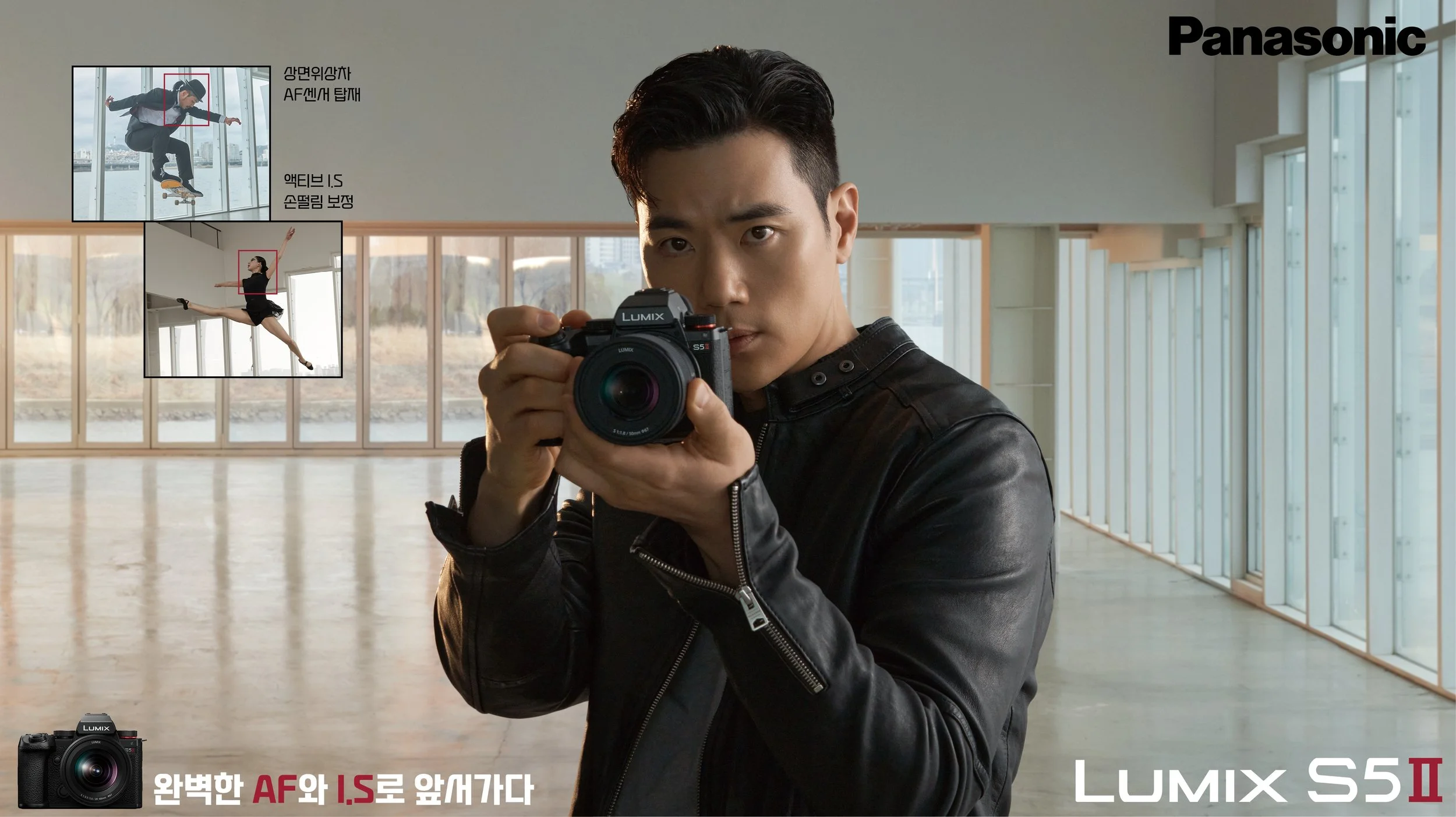 0410_LUMIX S5 Ⅱ_3.jpg