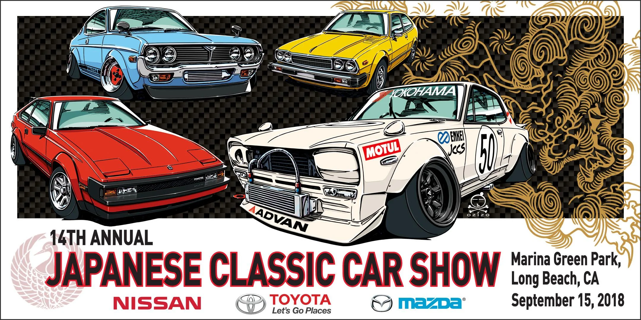 Car_Show_ATM_Rental_Company_Mobile_Outdoor_ATM_Rental_Special_Events_Long_Beach_California.jpg