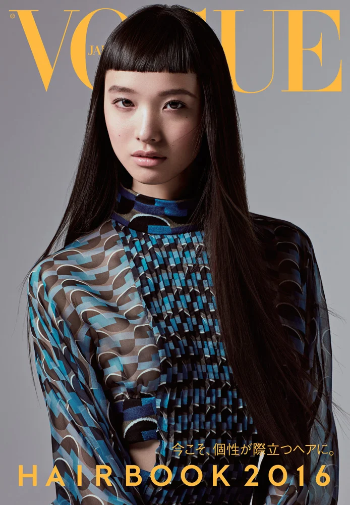 Vogue Japan, Yuka-01.jpg