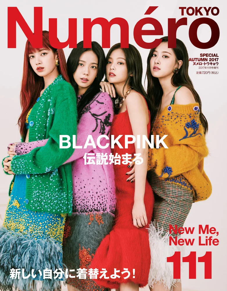 Numero Tokyo, BLACKPINK.jpg