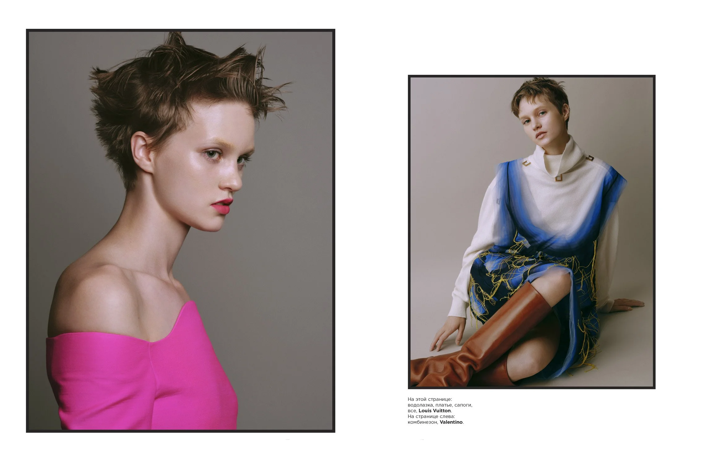 Agenda Kinya shoot-3.jpg