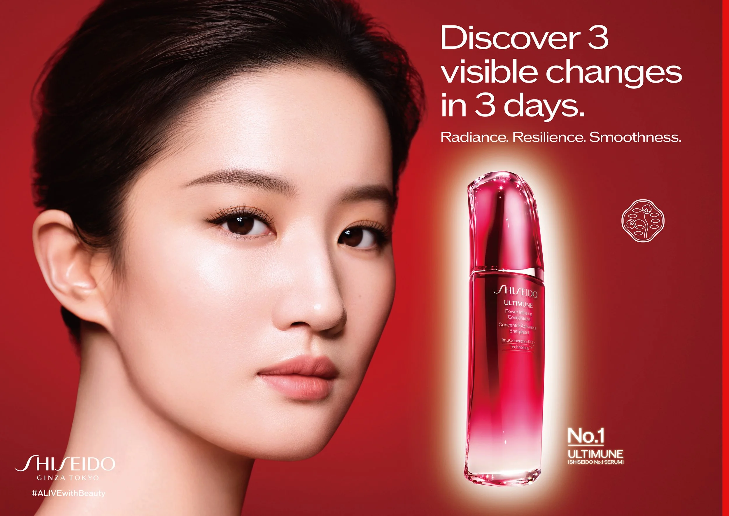 UTM_Model_Key_Visual_Liu_Yifei_Horizontal1_23AW_TR.jpg