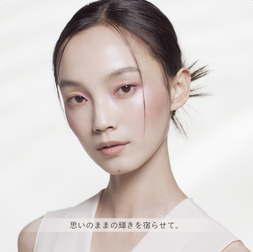 Shiseido Make up Enhancer Color