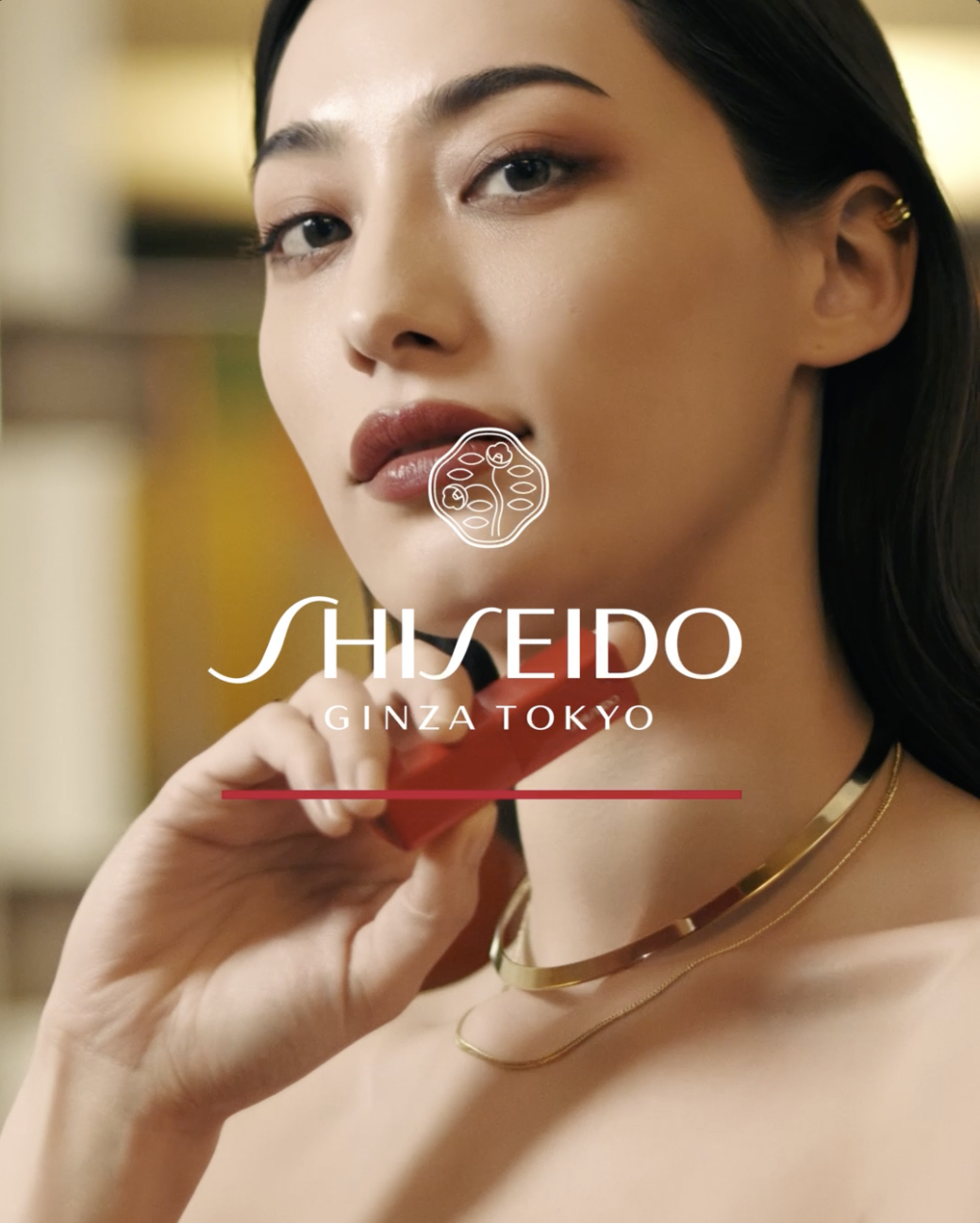 SHISEIDO Ginzawonder Partylook 1
