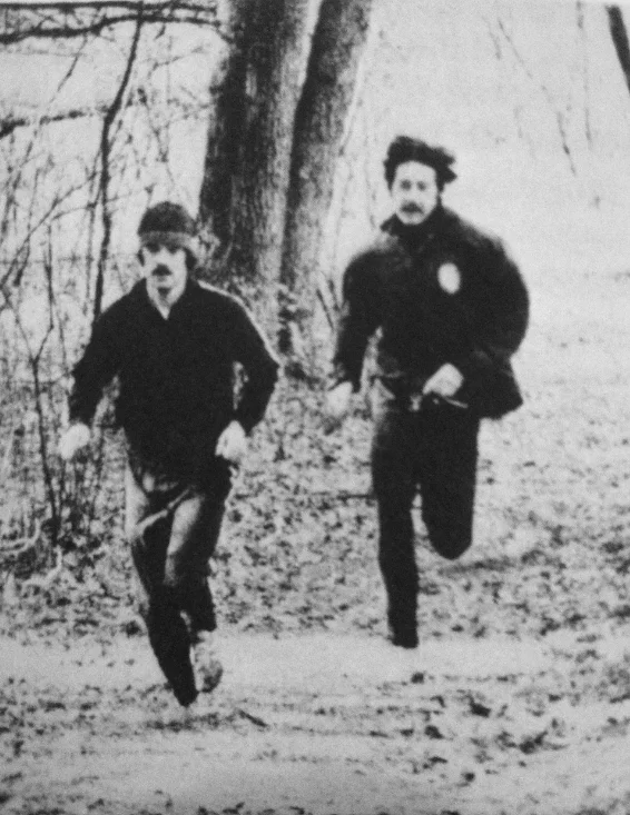 Steve Hoag and Ron Daws on the Trails at Theo WIrth Park Circa 1973. 