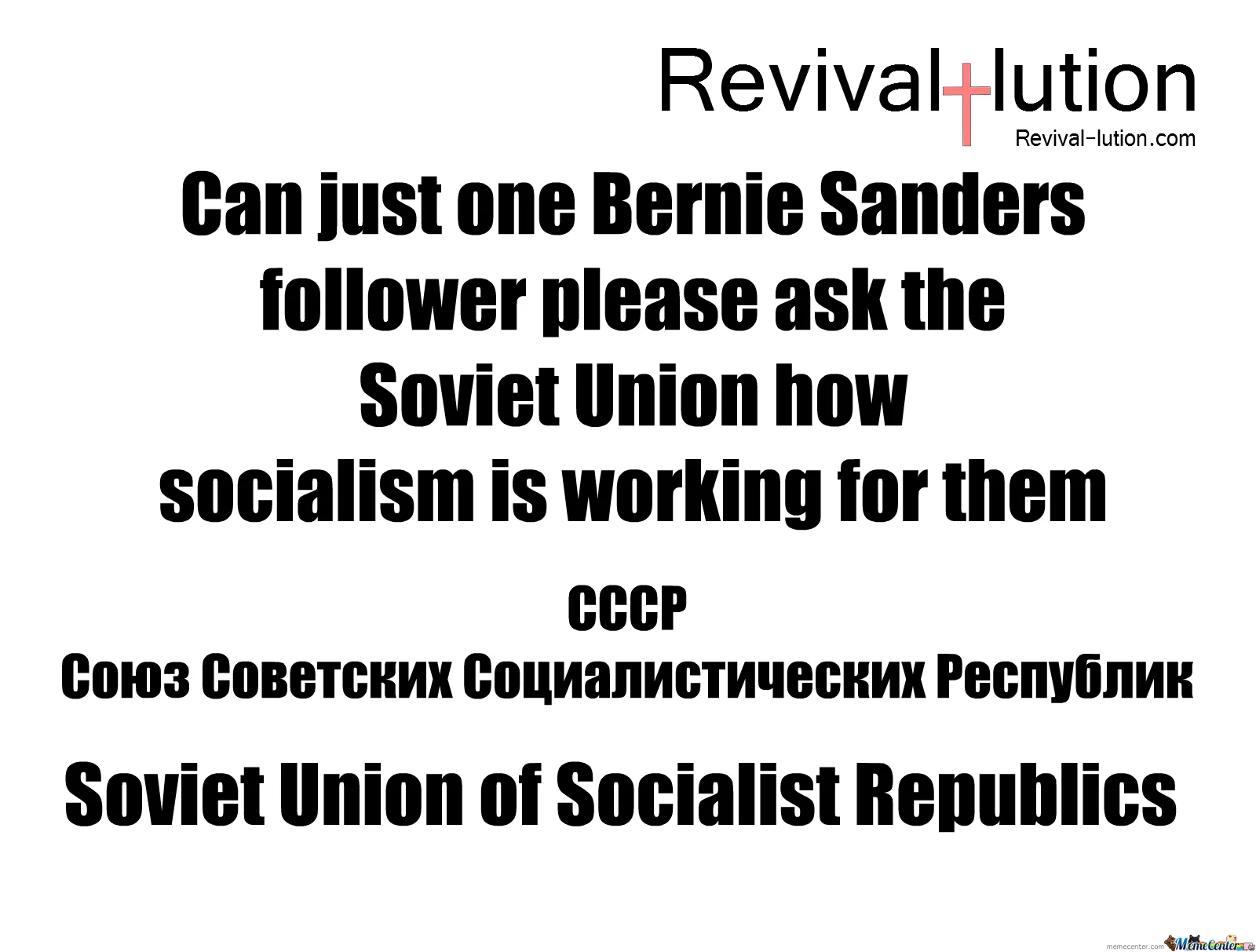 CCCP...if you don't know find out. 