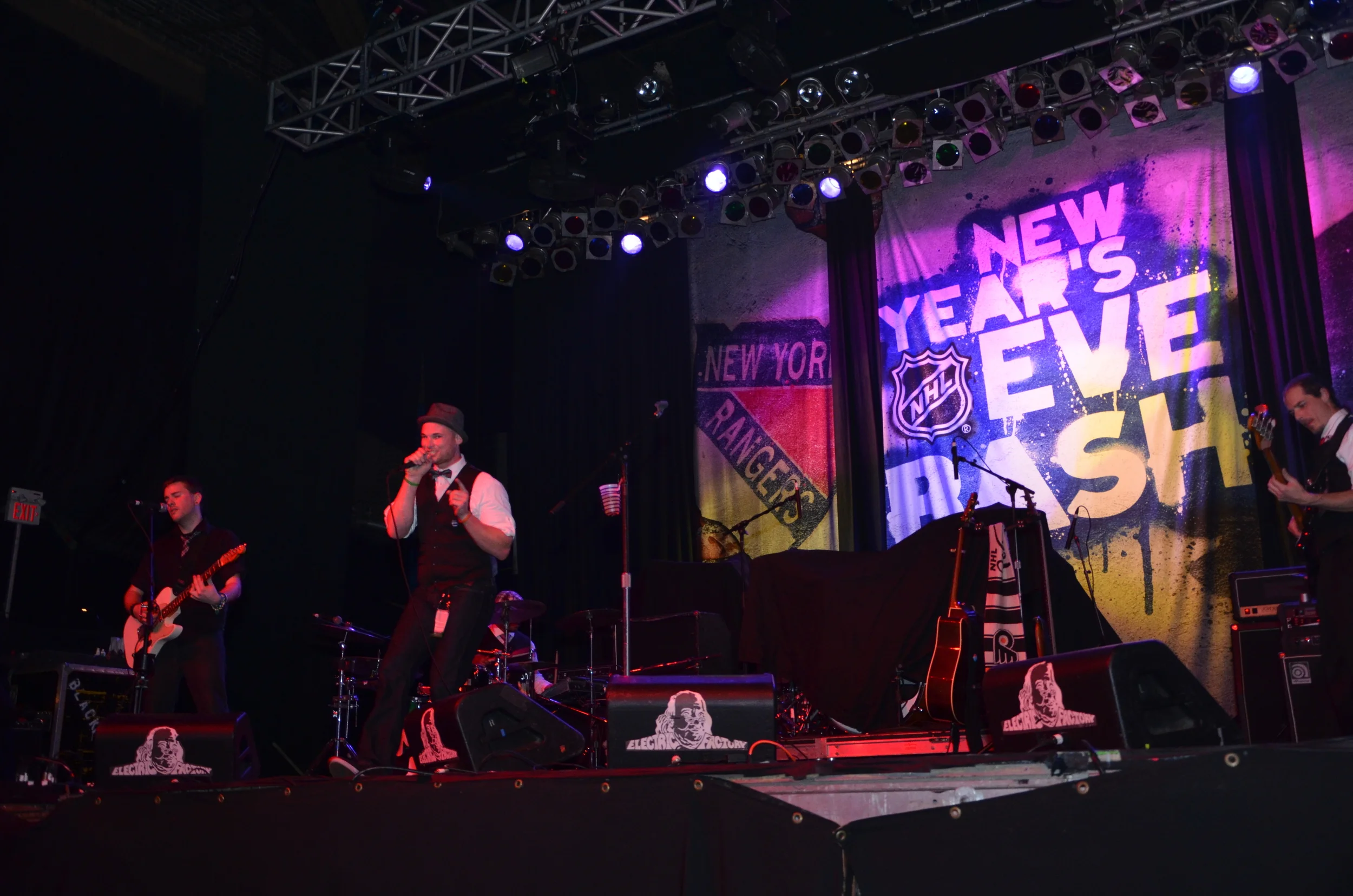 Electric Factory - Philadelphia, PA