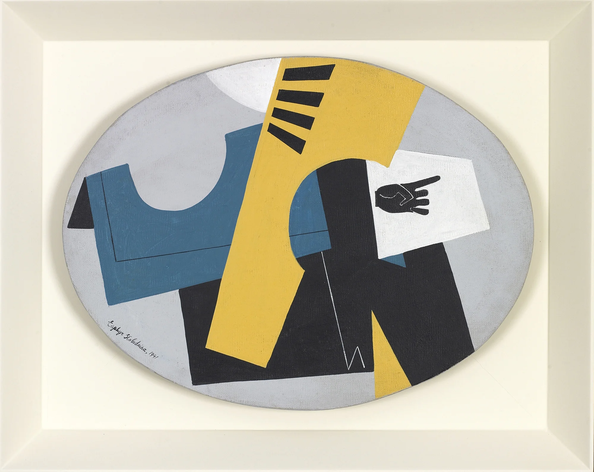 Untitled (Group of Five), Oil on board, 1991, 12 x 16 inches