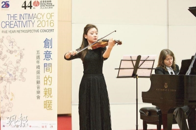 HK Phil's Co-Principal 2nd Violin Yingna Zhao performs an excerpt of Daniel's In Candlelight, In Darkness. 