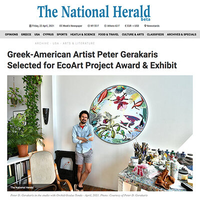 Peter D. Gerakaris in The National Herald