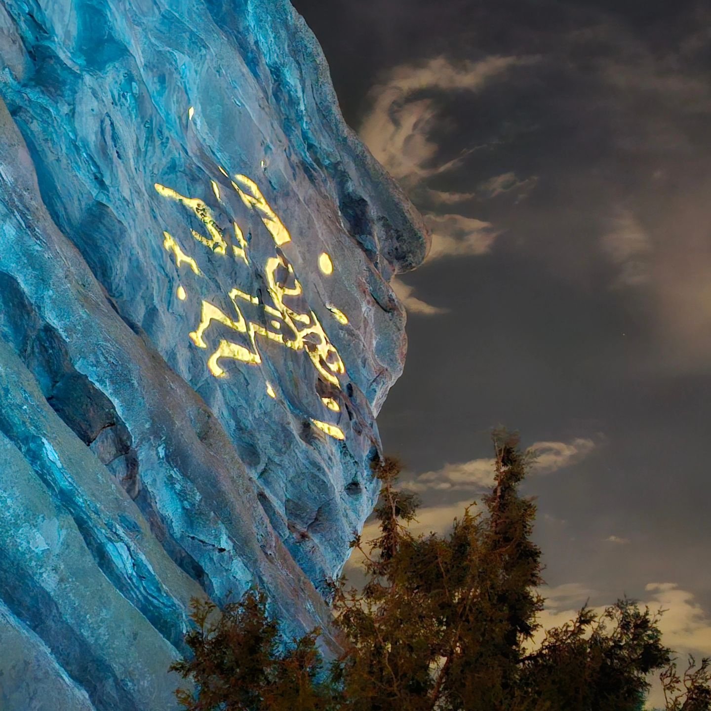 Heilung @amplifiedhistory transformed all of us who witnessed their ritual at Red Rocks under the full moon on April 23rd. This was my second time experiencing them here ~ and purely the most impacting and memorable and special. I entered the space i