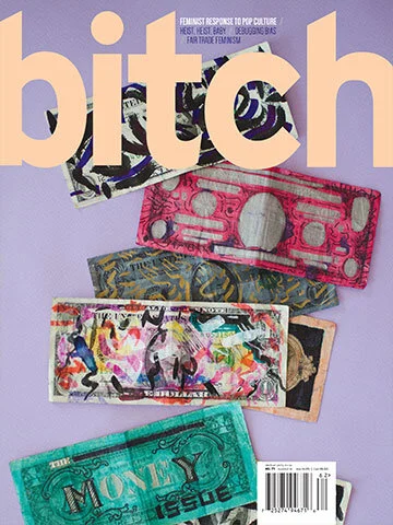 bitch-moneyissue-ebinlee.jpg