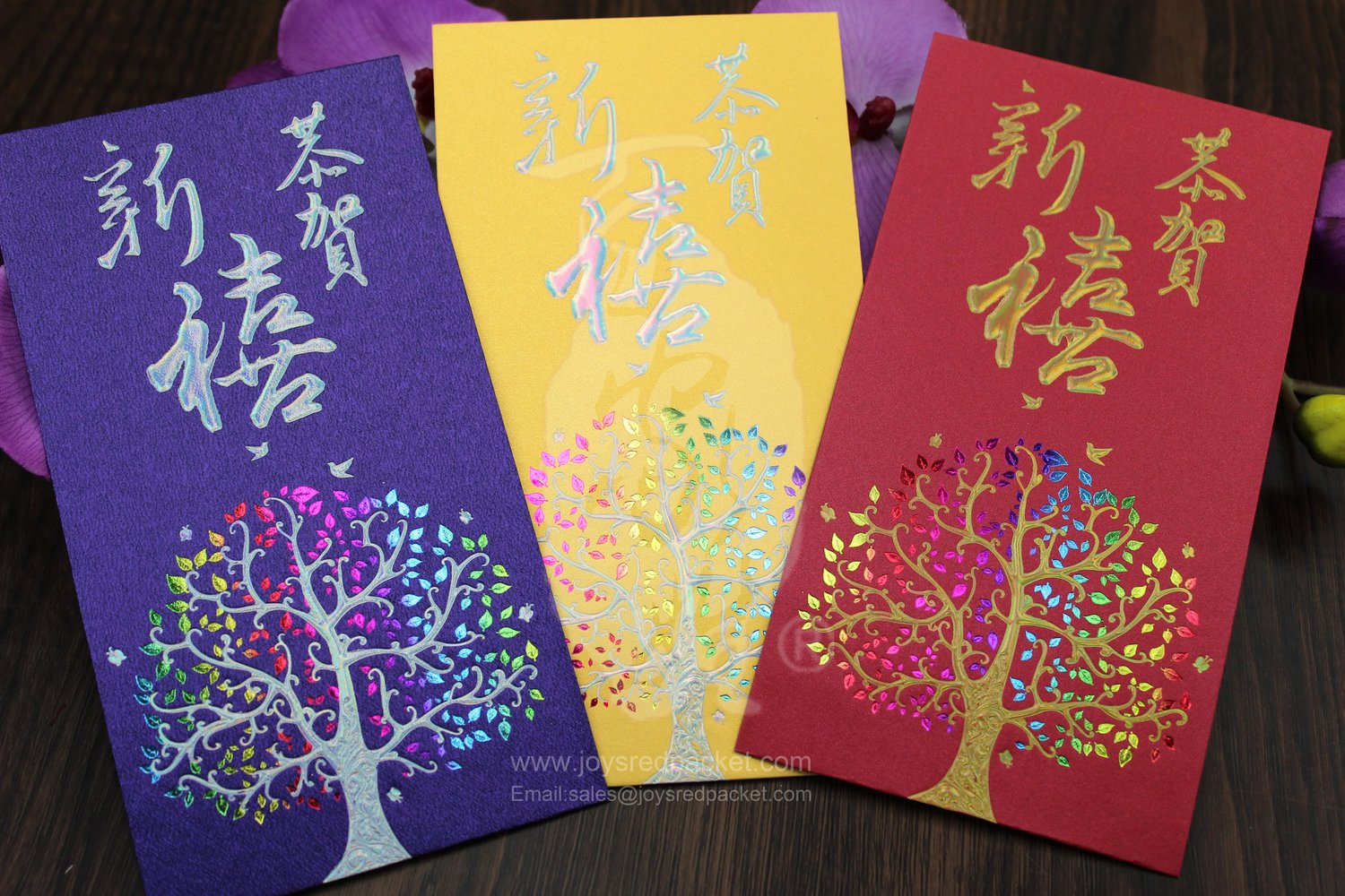 恭賀新禧best Wishes For A Happy New Year Long Size Envelope Packet Joys Red Packet