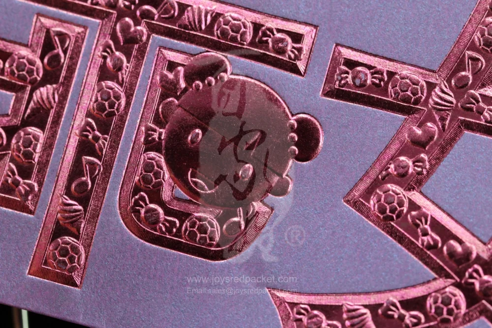 乖仔乖女 Good Boy Good Girl - www.joysredpacket.com