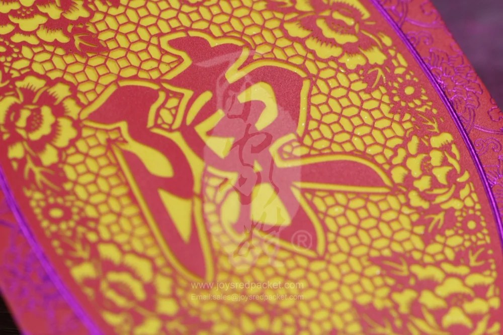 百家姓利是封 Surname Laser Cut - www.joysredpacket.com