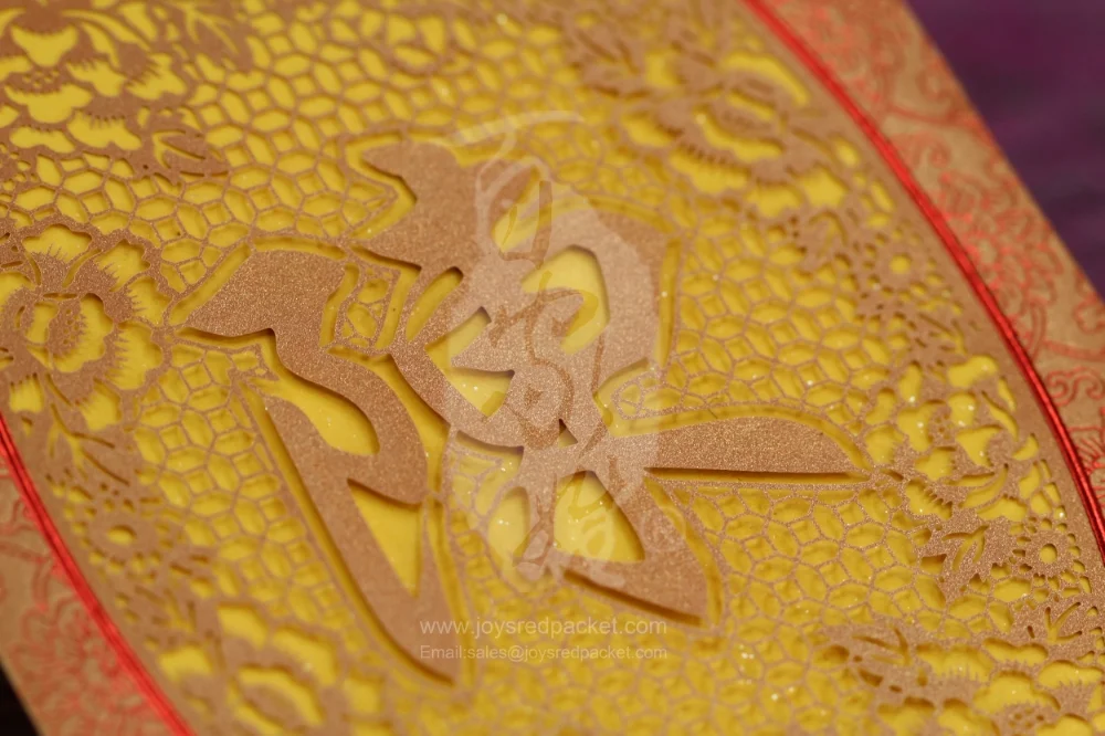 百家姓利是封 Surname Laser Cut - www.joysredpacket.com